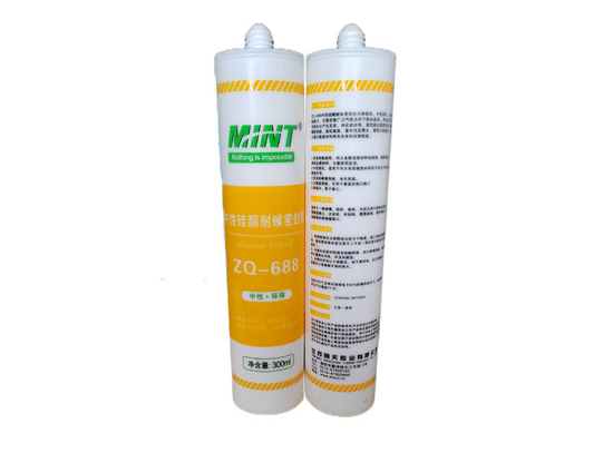 ZQ-688 Neutral Silicone Weathering Sealant